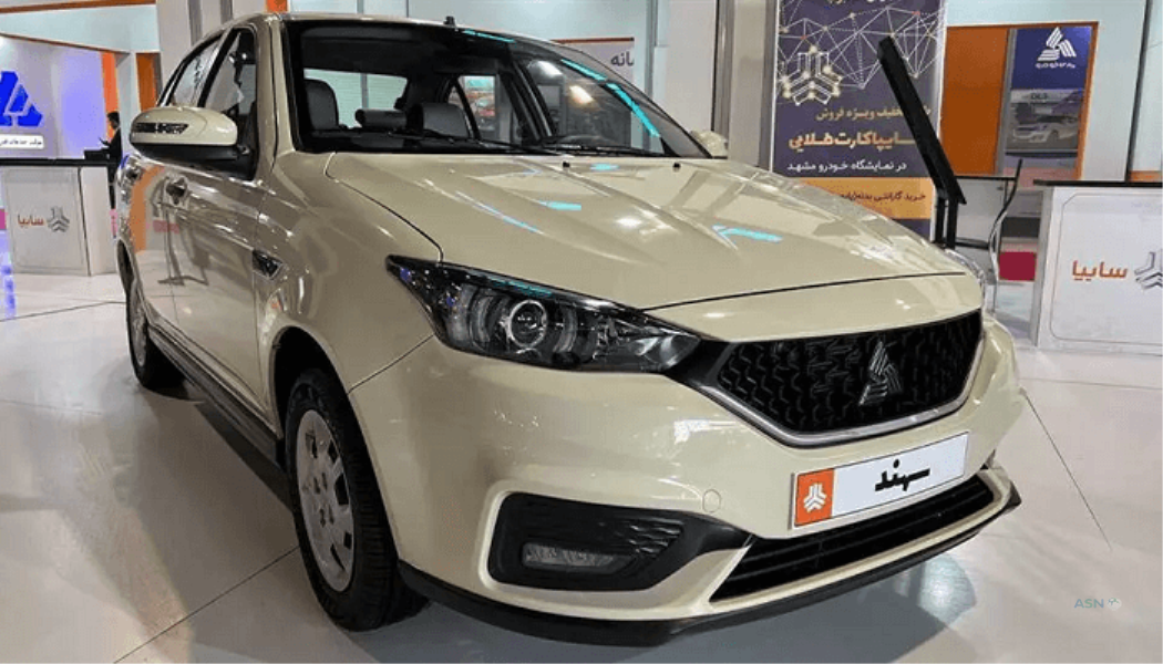 عکس ثبت نام خودرو سهند و پیش فروش سهند پارس خودرو (مرداد 1403)